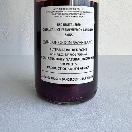 <RED> BRUTAL! Red 2020 / Mother Rock Wines