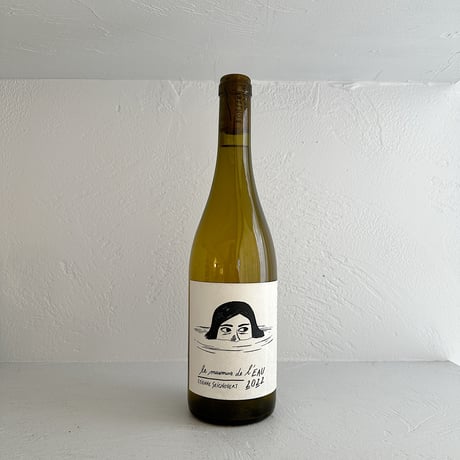 <WHITE> Murmure de l’eau 2022 / Etienne Seignovert