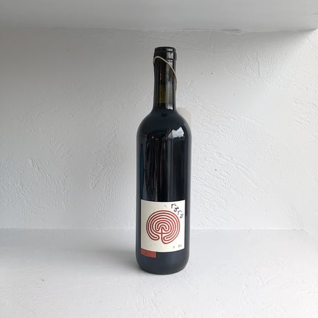 <RED> Costa di la Rosso / Costa di La