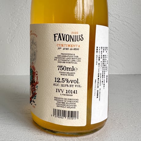 <ORANGE> Favonius Curtimenta 2022 / Authentic Wines