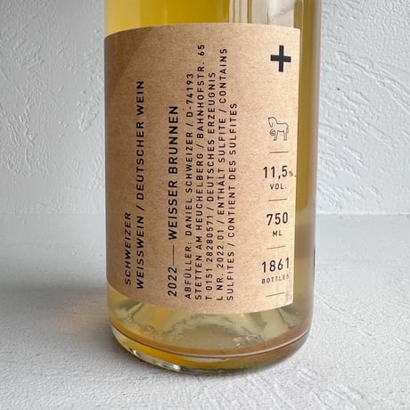 <WHITE> Weisser Brunnen 2022 / Daniel Schweizer