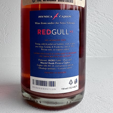<SPARKLING,ROSE> Red Gull #3 / Pivnica Cajkov