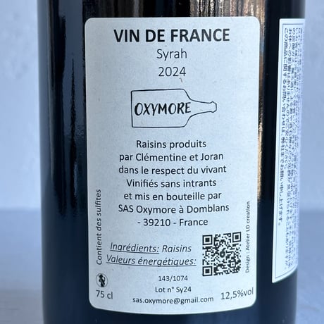 <RED> Sombre Clarte 2024 / Oxymore