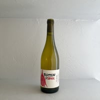 <WHITE> Boisson d'April 2023 / Atelier 7