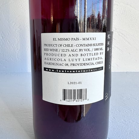 <ROSE> El Mismo Pais 2021(1000ml) / Agricola Luyt Limitada