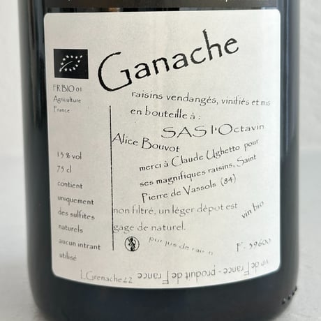 <RED> Ganache 2022 / l’Octavin
