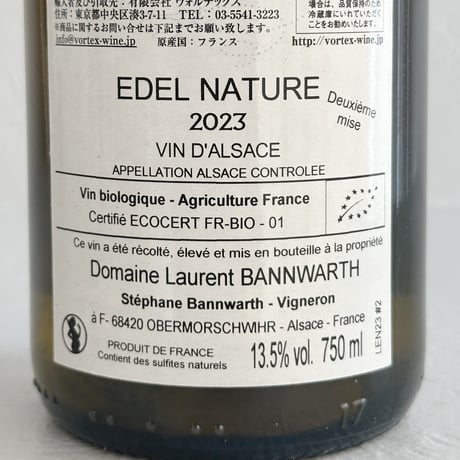<WHITE> Edel Lot2 2023 / Laurent Bannwarth