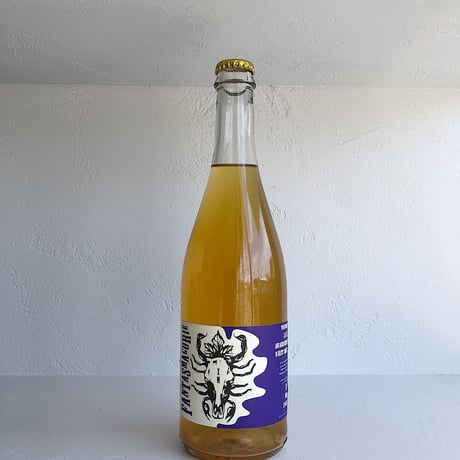 <ORANGE> Fantasmagorie 2019 / Xavier Marchais