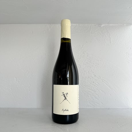 <RED> Apatride 2021 / Vincent Chauvelot
