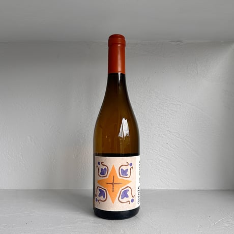 <WHITE> Pedra Branco 2021 / Quinta Varzea da Pedra