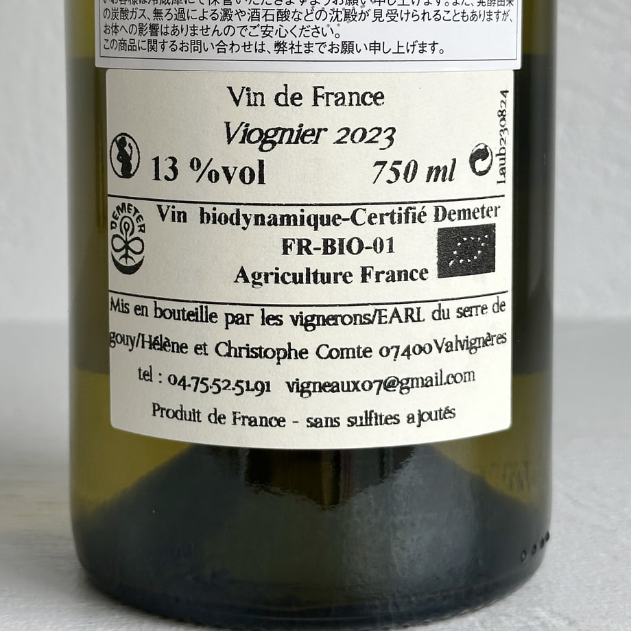67f21a05dbcf25dc0a5950eb