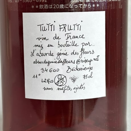 <RED> Tutti Frutti 2023 / L’Absurede Genie des Fleurs