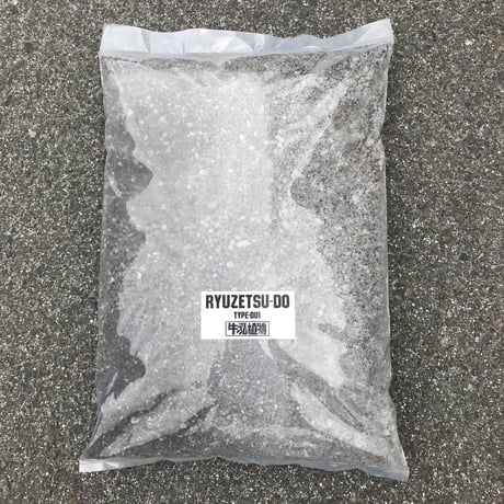 ITEM | 牛乳植物研究所