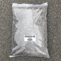 白鯨灯火 | 牛乳植物研究所