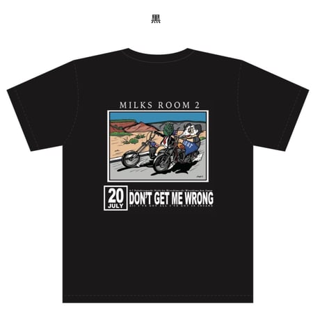 CATEGORY apparel | 牛乳植物研究所