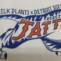 TITANOTY 黒 | 牛乳植物研究所