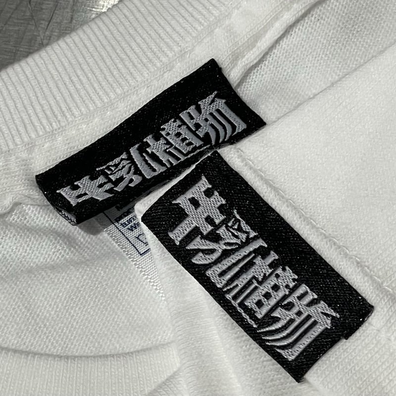 TITANOTY BLACK 牛乳植物 TITANOTA | 牛乳植物研究所