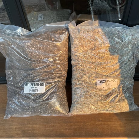 牛乳植物研究所