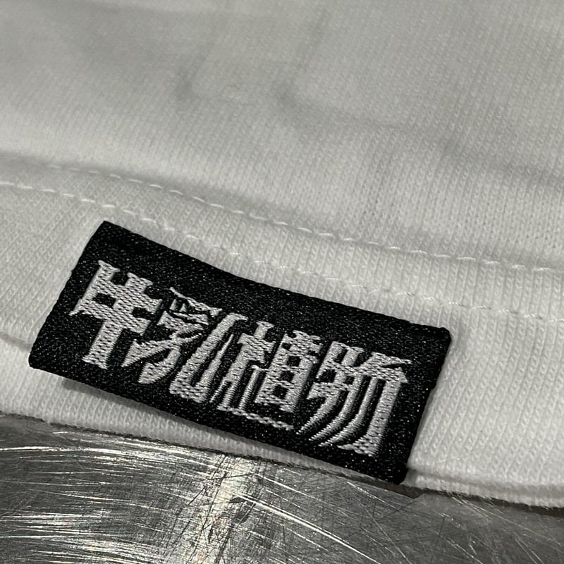 TITANOTY BLACK 牛乳植物 TITANOTY 黒 | 牛乳植物研究所