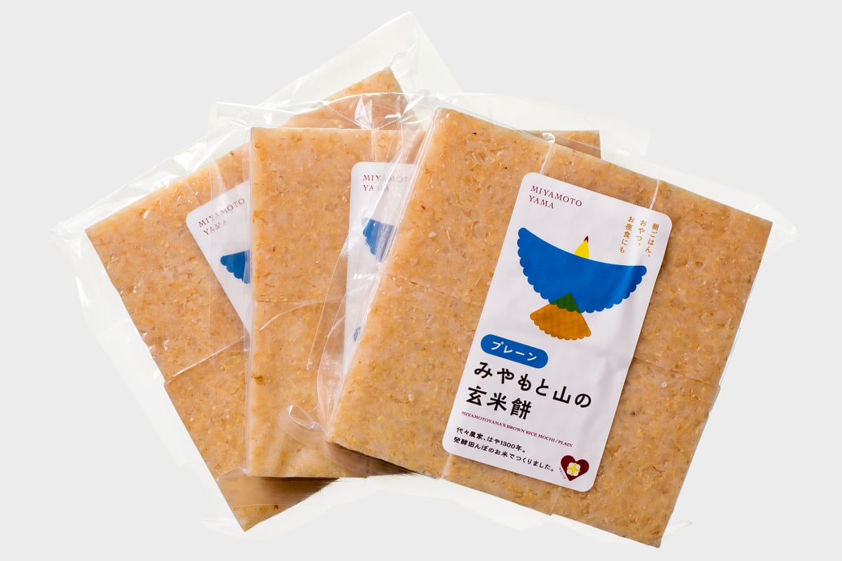 クール便」農薬不使用玄米100% 玄米餅セット | みやもと山ストア