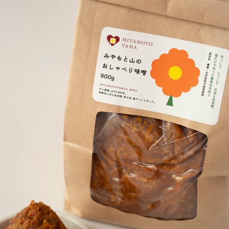 おしゃべり味噌900g