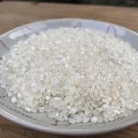 無肥料・無農薬　自然の力で育てた亀の尾「精米」