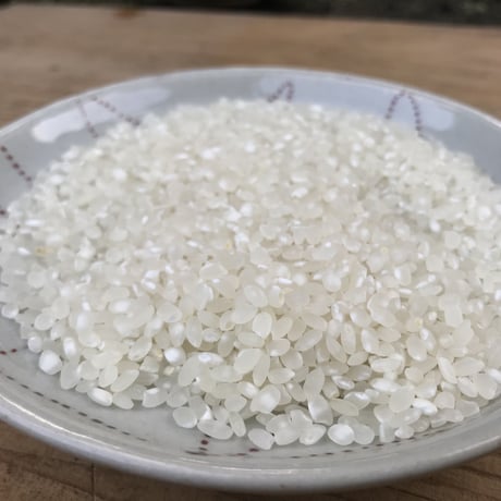 無肥料・無農薬　自然の力で育てた亀の尾「精米」