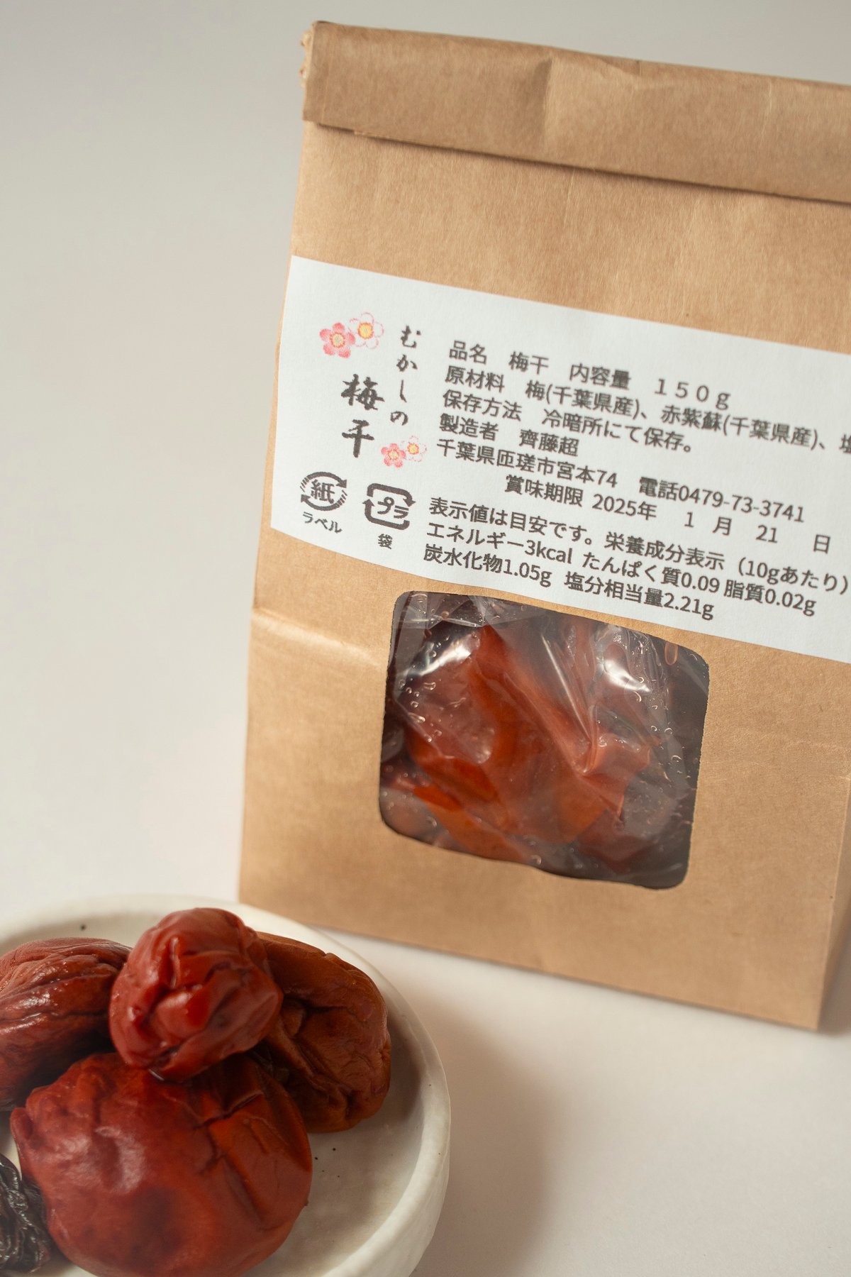 もやしめじページ もやしとしめじのオイスター炒め by あまさもん