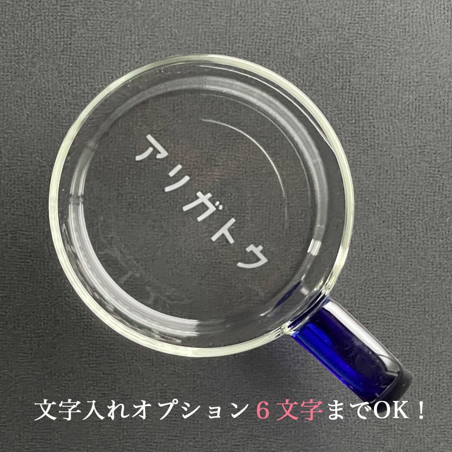 635be1275988dc1e1d963e67