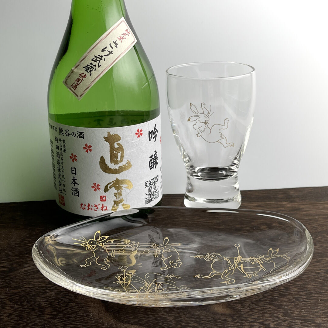 鳥獣戯画の酒器グラスとガラスプレートのちょい呑みセット④ | 各務