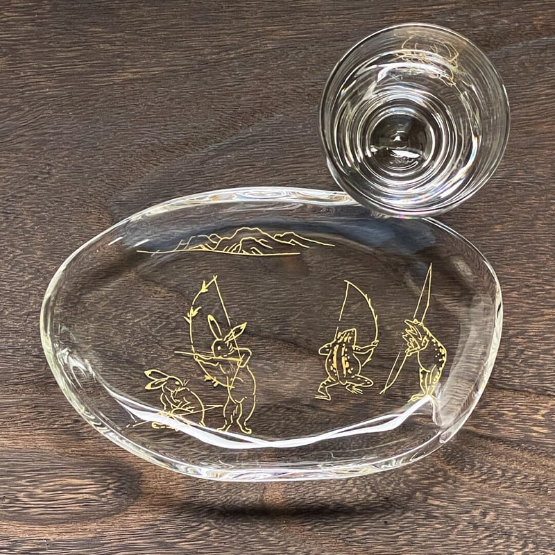 鳥獣戯画の酒器グラスとガラスプレートのちょい呑みセット⑤ | 各務