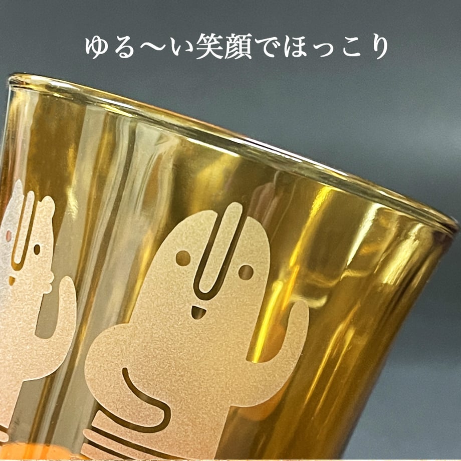 675aa8c867548808b6d9a104