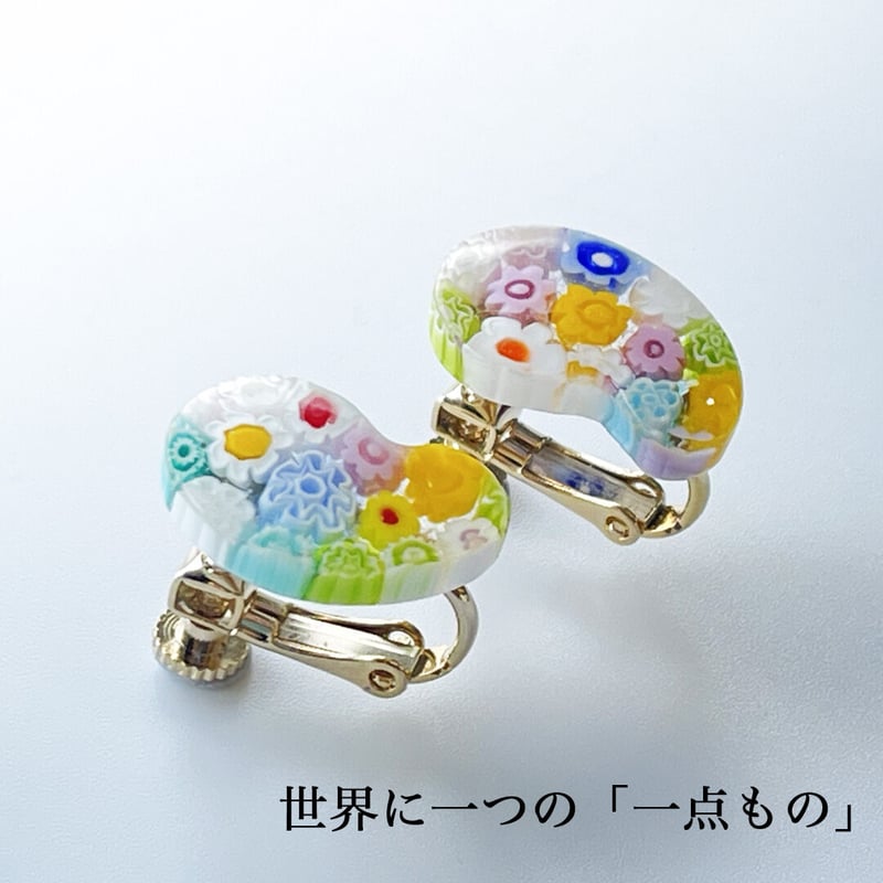 ガラスの勾玉イヤリング さきたまテラスにて販売中 | 各務ガラス工房