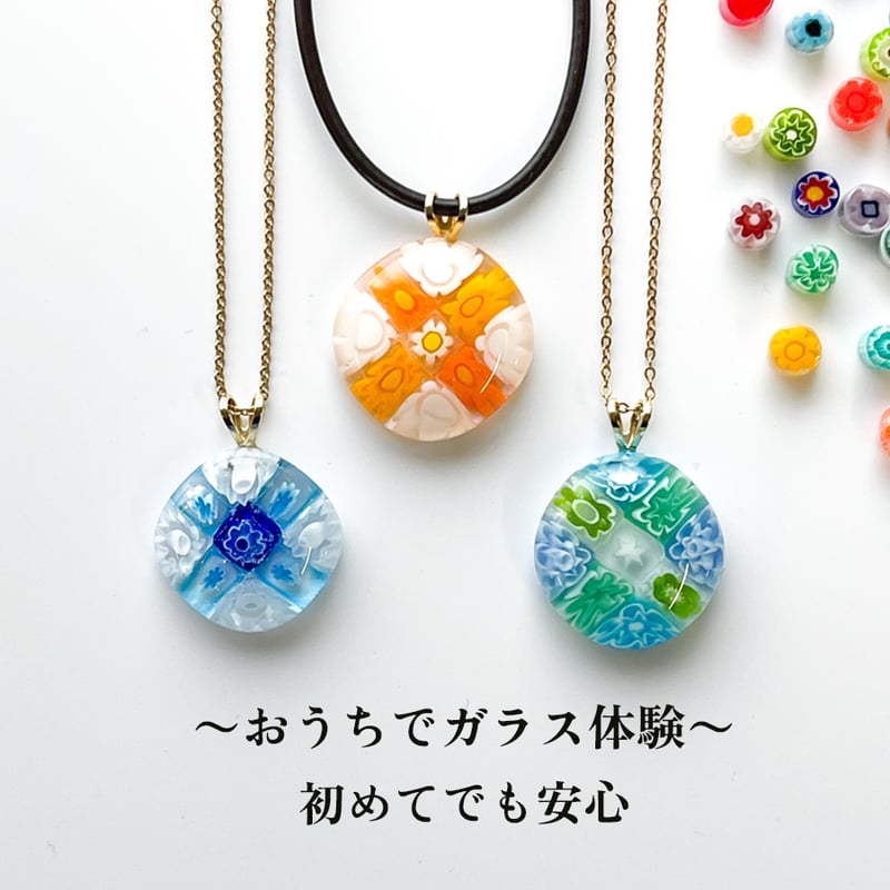 ミルフィオリガラス ヴェネチアンガラス ムラーノ ミルフィオリ 四方