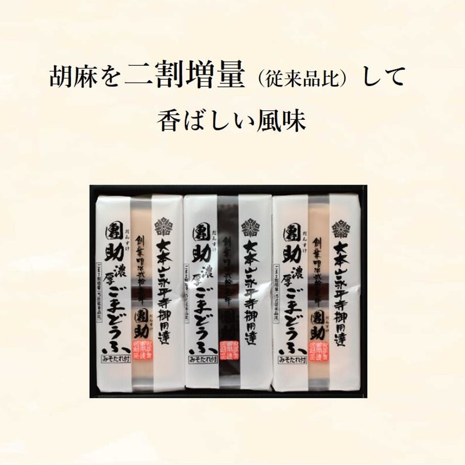 62afd5e39a706256595b3278