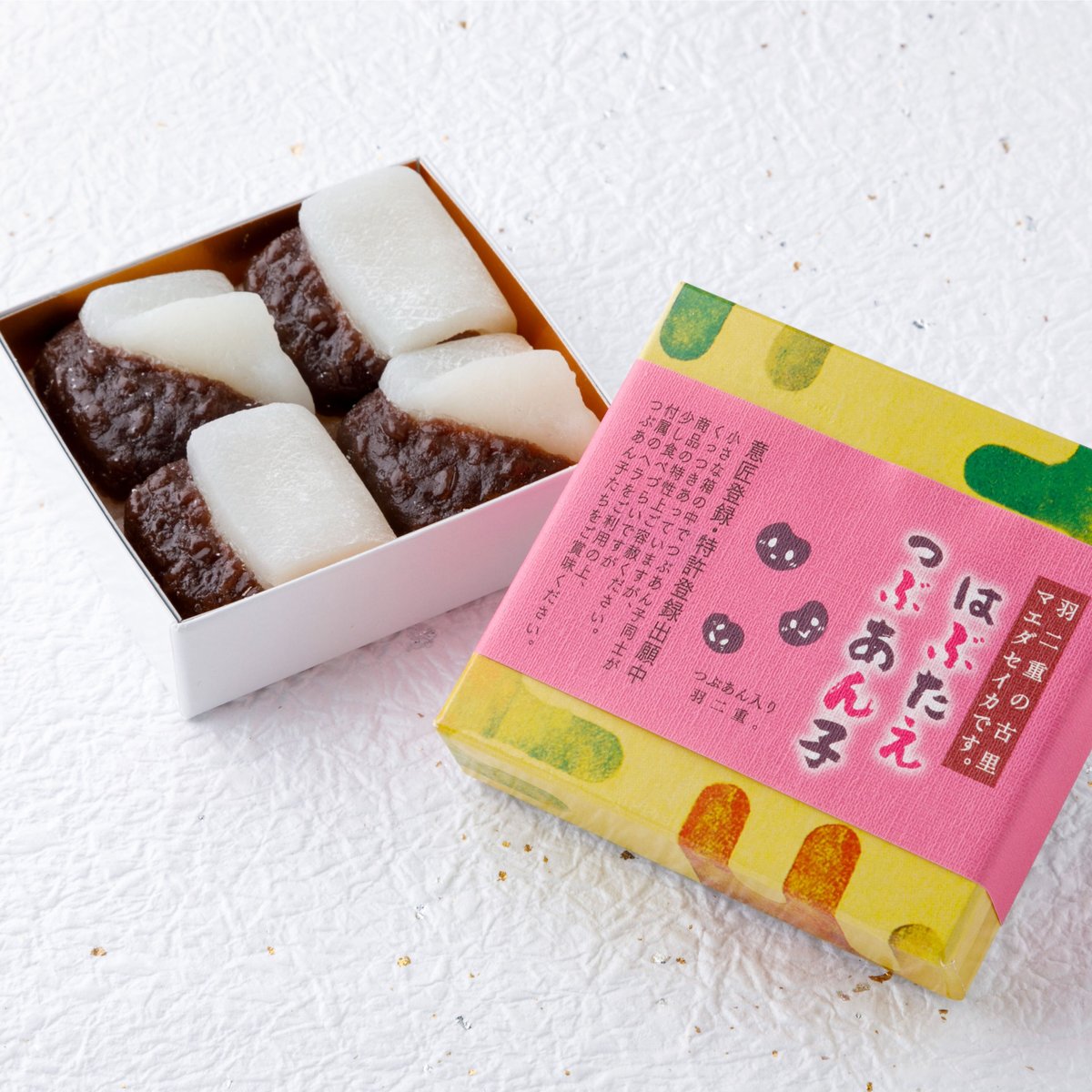 羽二重本襲 （色の豆知識13 ／ 色の組み合わせ〜襲（かさね）の色目 