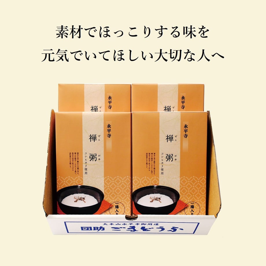 62b3fd309705650bee9a2445