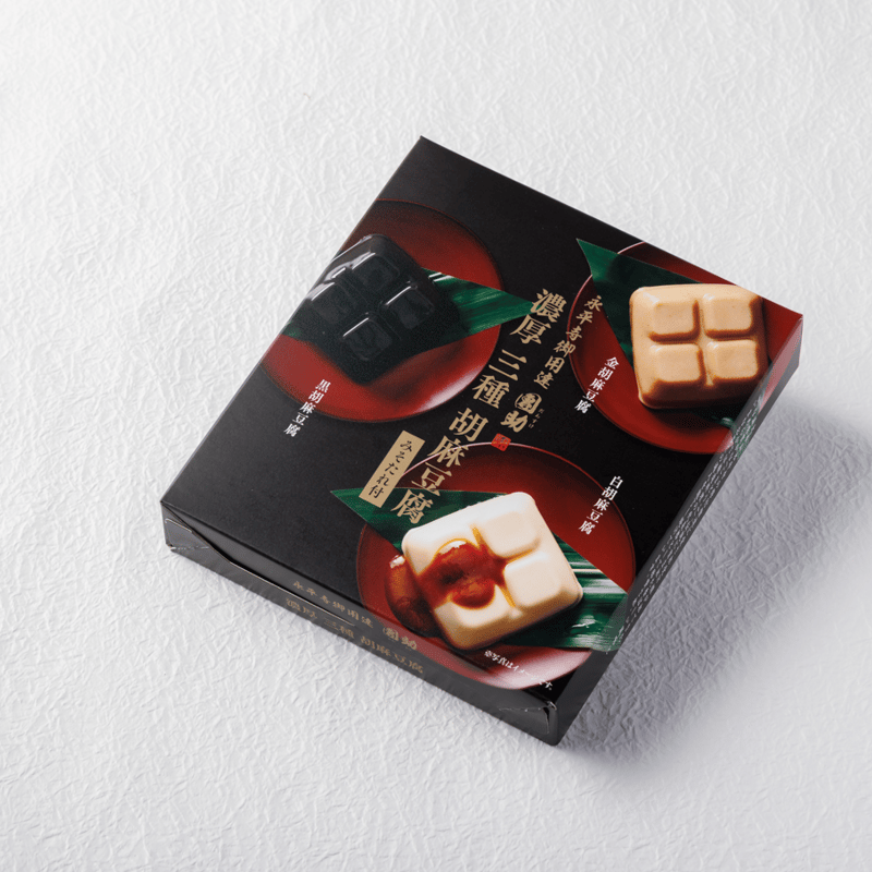 ゆこま様 リクエスト 3点 まとめ商品 様 リクエスト 3点 まとめ商品 YUKO様 リクエスト 3点 まとめ