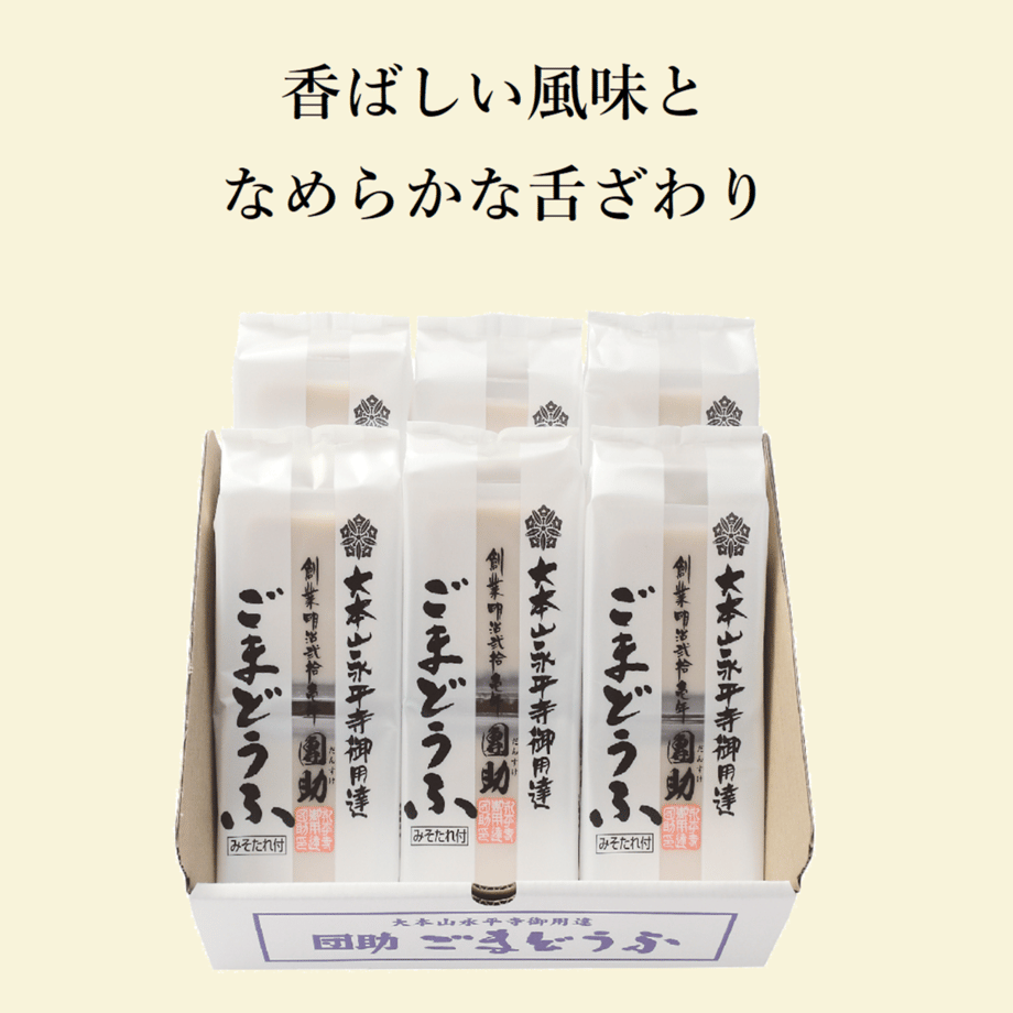 62b3fd1d48992166f8a1042d