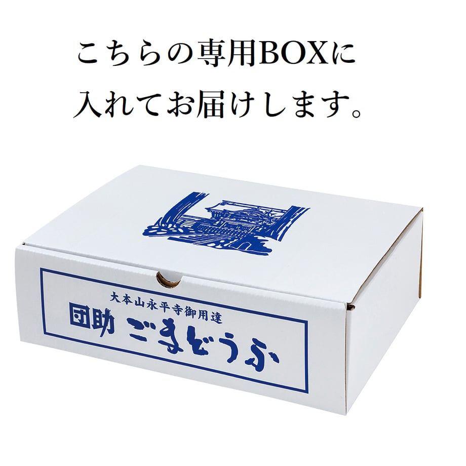 62b3fd23288b8067584df7f8