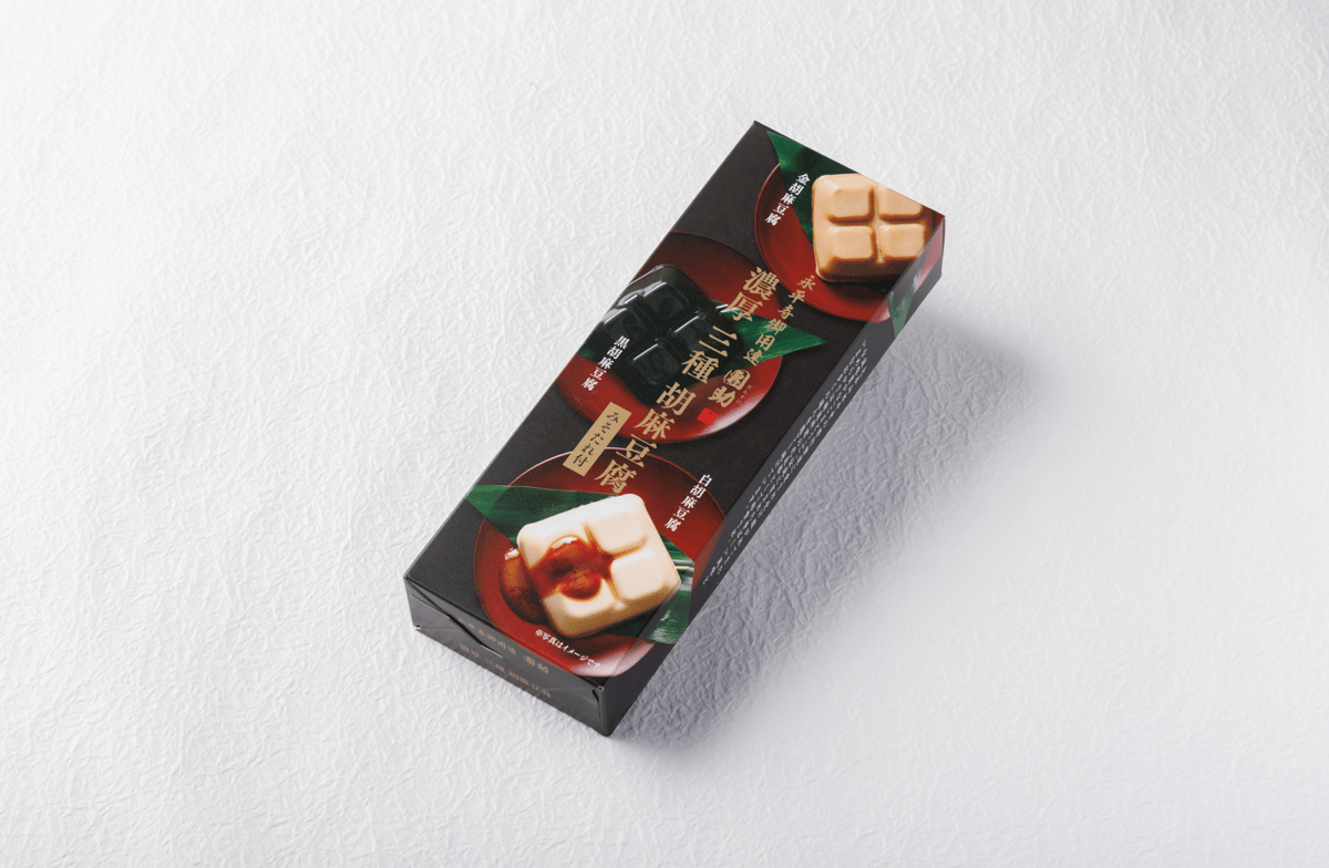 胡麻 金煎り胡麻（国産） / 50g | 和食材,和食材(海産・農産乾物),胡麻