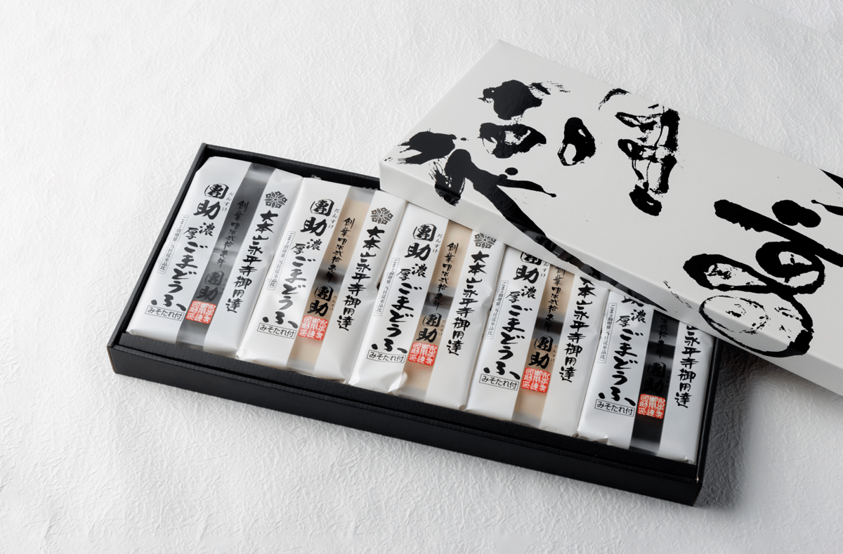 tantan様 リクエスト 3点 まとめ商品 tantan様 リクエスト 3点 まとめ