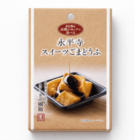 （８８０）永平寺　團助スイーツごまどうふ(単品)