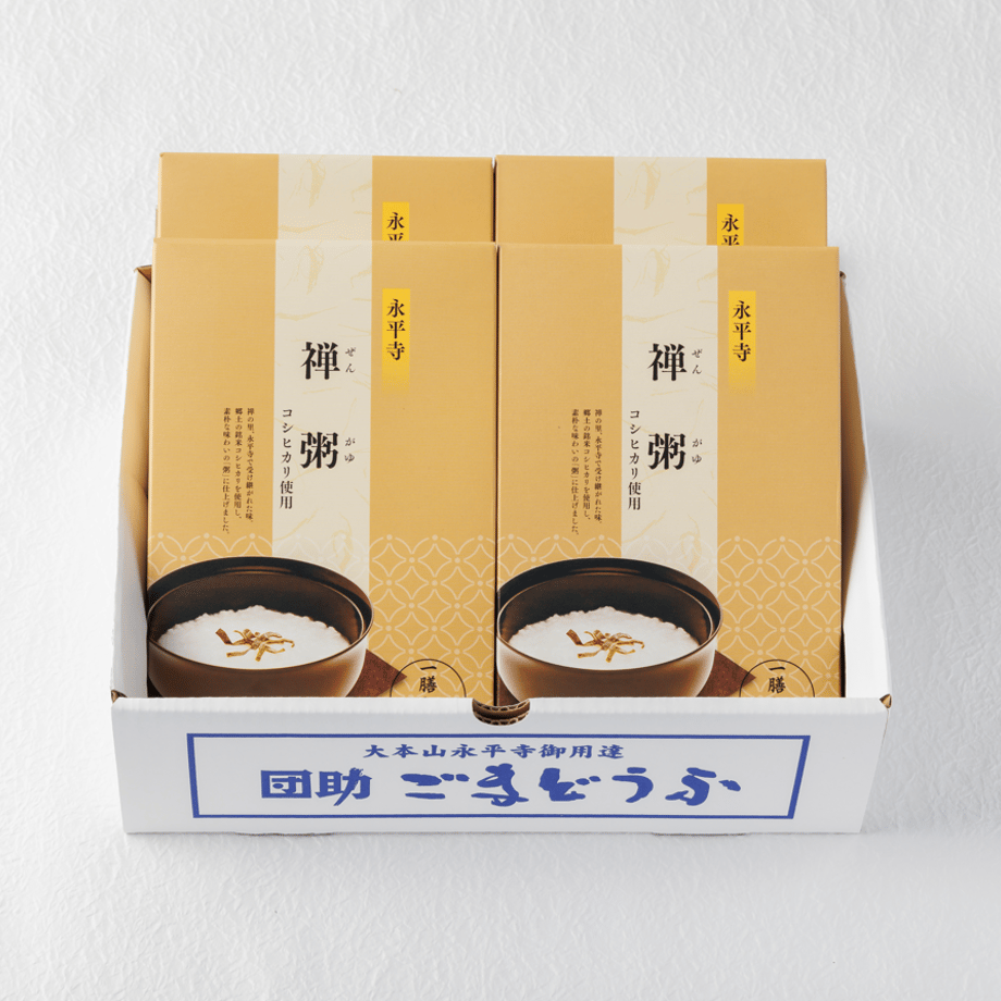 62b3fd309705650bee9a2445