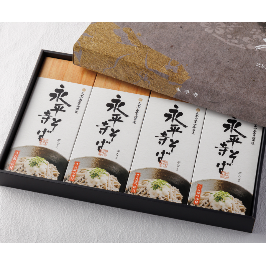 [送料込]農家直販　令和5年福井県産蕎麦(そば) 半俵22.5kg 送料込]農家直販 令和5年福井県産蕎麦(そば) 半俵22.5kg