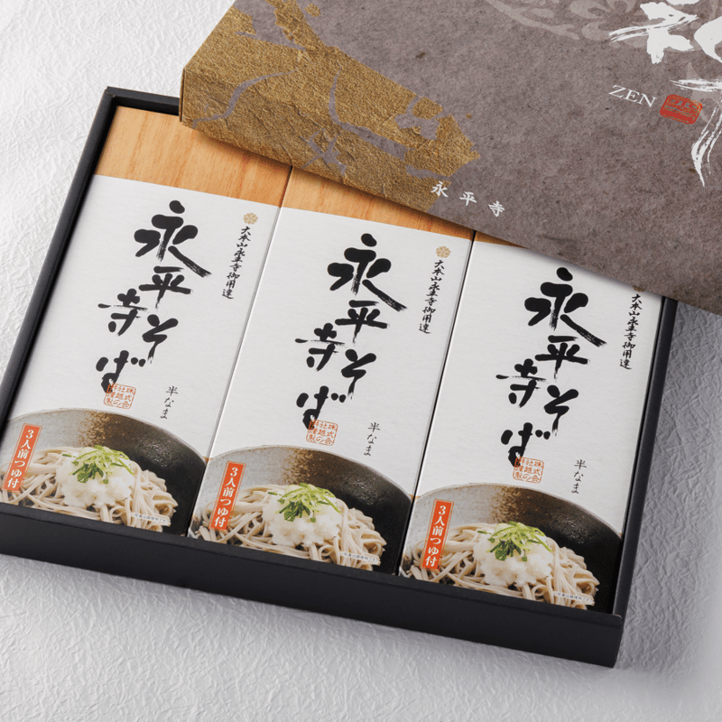 831）永平寺そば（9人前） | 公式/胡麻豆腐団助オンラインショップ