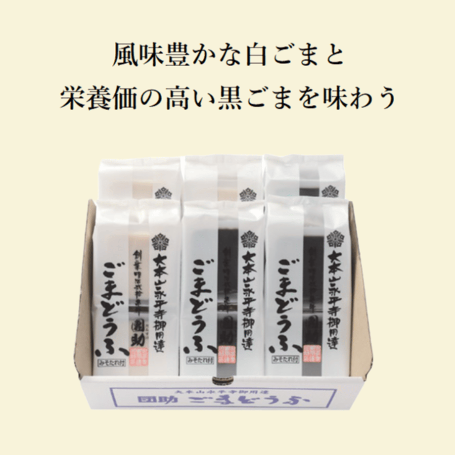62b3fd23288b8067584df7f8