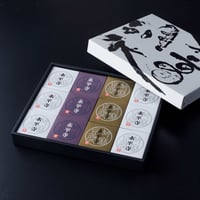 （８０１）濃厚３種ごまどうふ詰合せ（計１２個入）