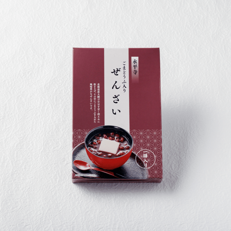 （８４６）ごまどうふ入りぜんざい（単品）