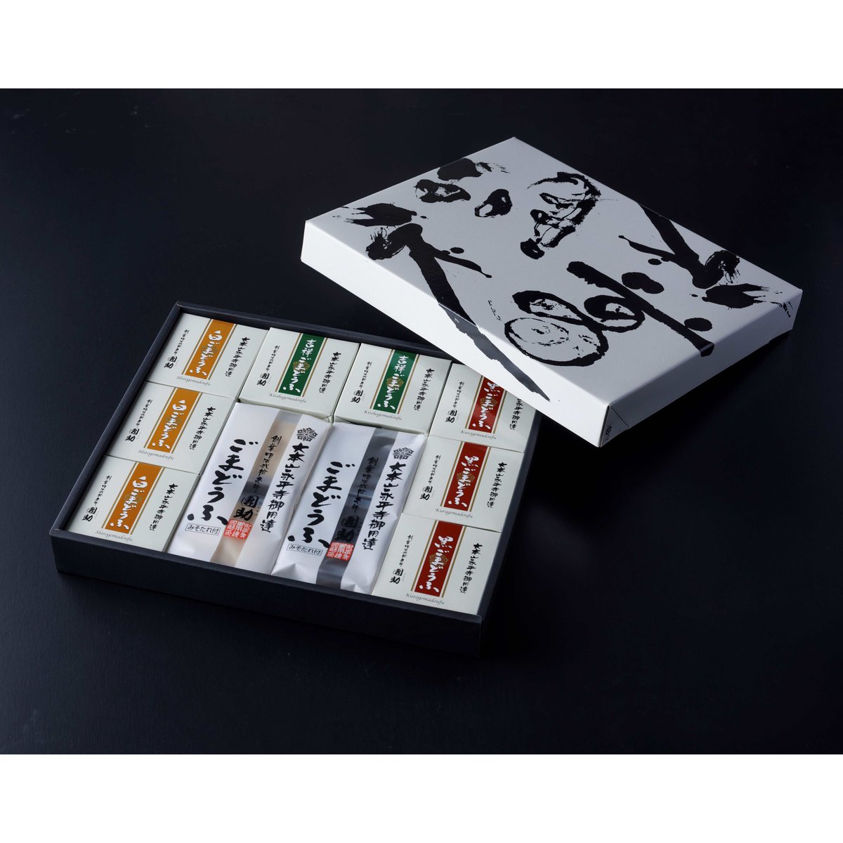 809）雲水 3種ごまどうふ詰合せ（計12個入） | 公式/胡麻豆腐団